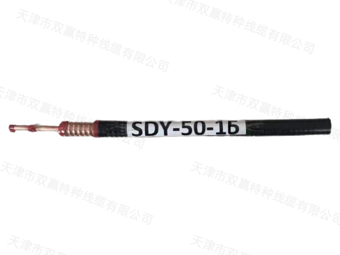 SDY-50-16