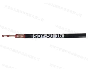 SDY-50-16